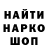 Кетамин VHQ Svani Svani75