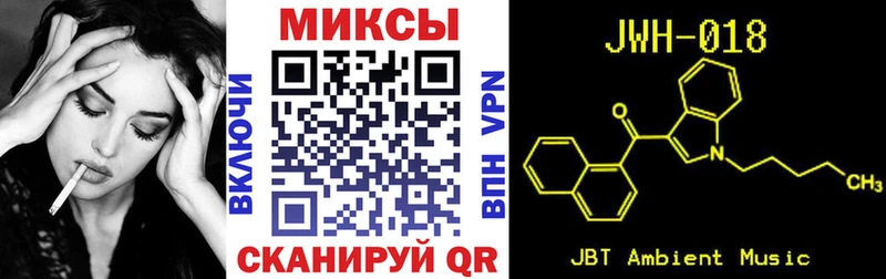 Купить Оха БУТИРАТ вода