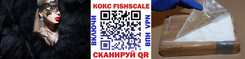 COCAIN Боливия Купить где Оха