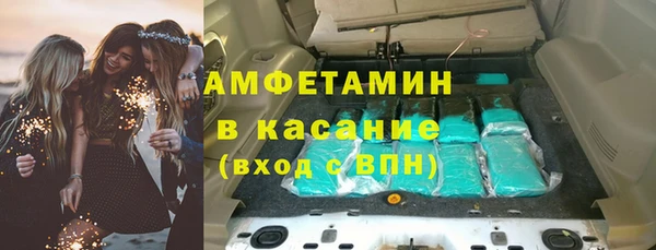 ПСИЛОЦИБИНОВЫЕ ГРИБЫ Белоозёрский