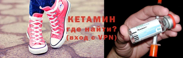 индика Беломорск