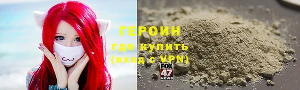 хмурый Богданович