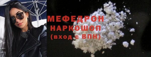 хмурый Богданович