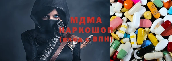 хмурый Богданович