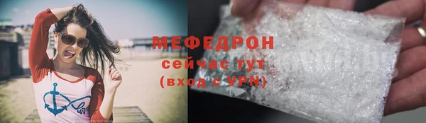 марки lsd Белокуриха