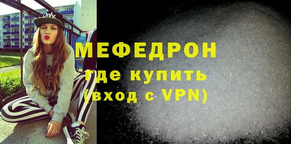 марки lsd Белокуриха
