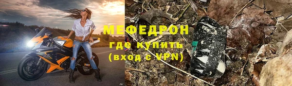 ПСИЛОЦИБИНОВЫЕ ГРИБЫ Белоозёрский