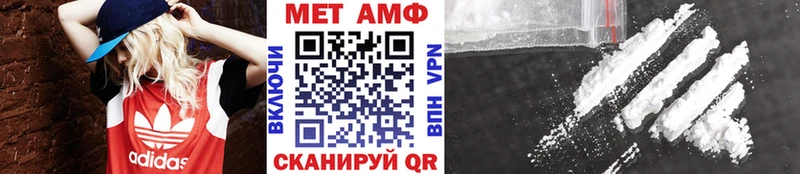 Купить закладки  Оха  Первитин винт 