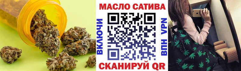 Дистиллят ТГК Wax  Купить где  Оха 