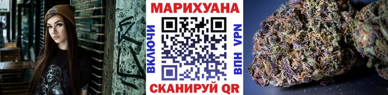 Купить  Оха  Каннабис THC 21% 